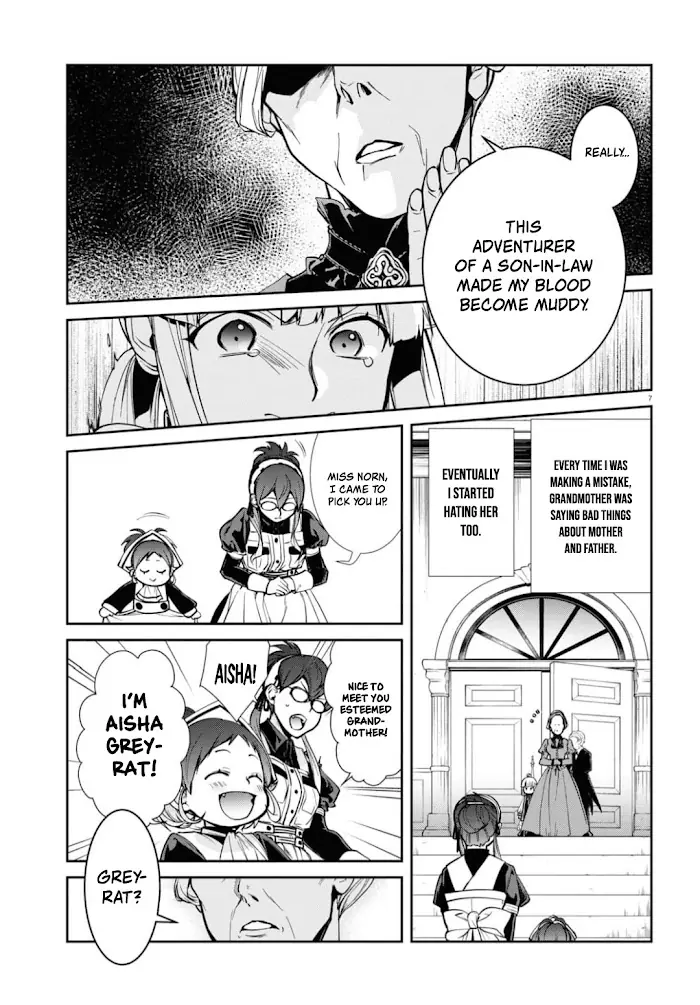 Mushoku Tensei Chapter 94 image 07_optimized